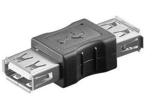 Adaptor prelungire USB mama-mama Goobay