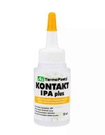Alcool izopropilic de inalta puritate 50ml AG TermoPasty