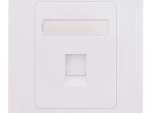 Capac priza RJ45 fara Keystone 1-port alb Well