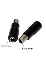 Mufa adaptoare 5.5/2.5mm mama - 8.0/1.6mm tata (538)