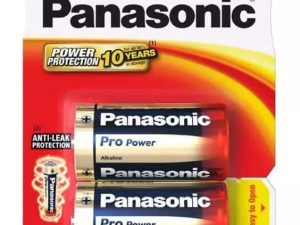 Panasonic baterii alcaline C (LR14) Pro Power 2buc LR14PPG/2BP