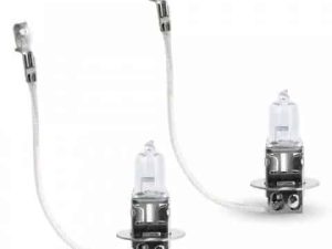 Set de 2 becuri Halogen H3 100W +90% intensitate 12V Carguard