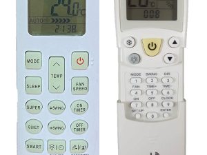 Telecomanda Aer Conditionat pentru Hisense DG11R2-01 (493)