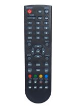 Telecomanda compatibila pentru reciver Digi Irdeto DCD4414 (184)