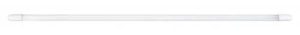 Tub cu LED T8 lumina calda 18W 1700lm 3000K 1200mm Well