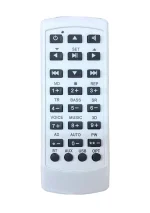 Telecomanda audio programabila 25 KEYS - 4 (697-4)