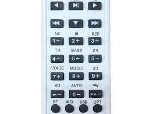 Telecomanda audio programabila 25 KEYS - 4 (697-4)